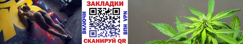 Где продают наркотики Раменское ОМГ ОМГ ONION КОКАИН СОЛЬ Канабис Меф Гашиш