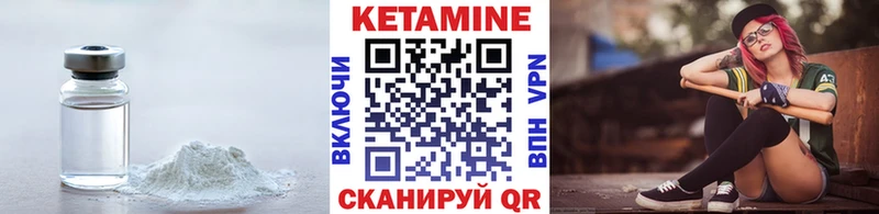 закладка  blacksprut вход  Кетамин ketamine  Раменское 
