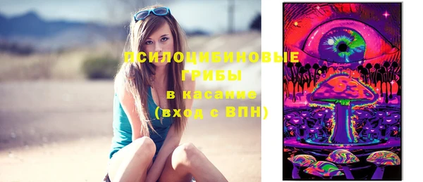 кокаин VHQ Бронницы