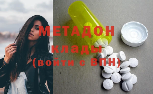 мдпв Бугульма