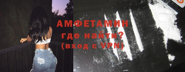 мдпв Бугульма
