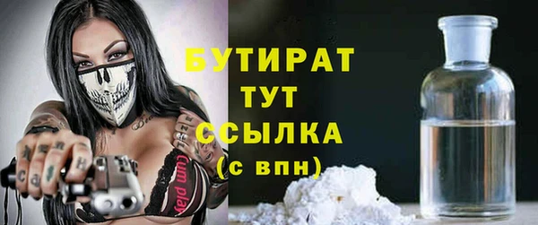 мдпв Бугульма