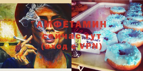 марки lsd Богородицк