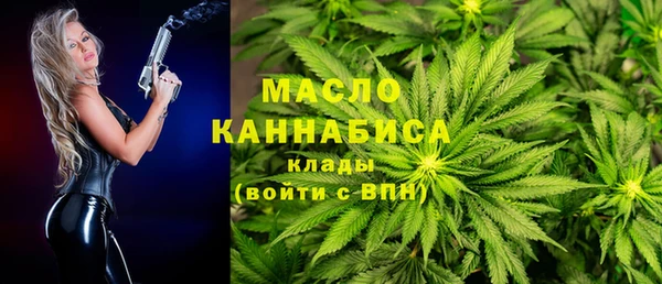 мдпв Бугульма