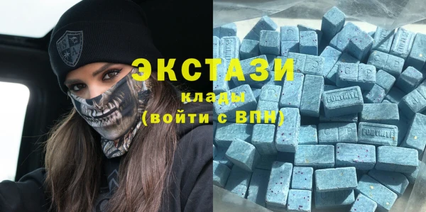 мдпв Бугульма