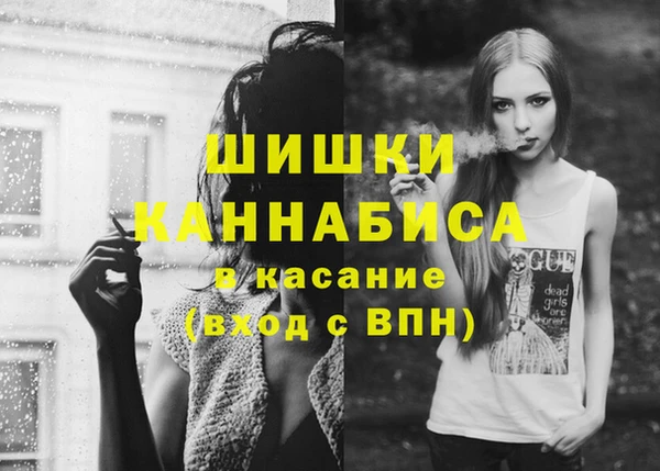 кокаин VHQ Бронницы