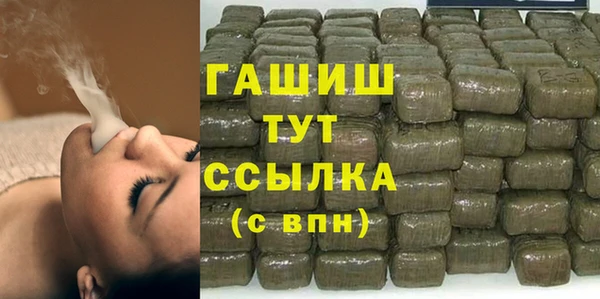 мдпв Бугульма