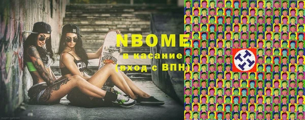 мдпв Бугульма