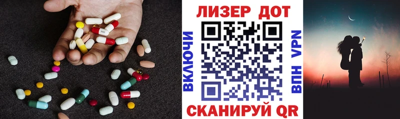 mega как войти  Раменское  LSD-25 экстази кислота 
